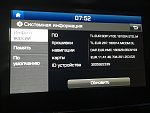     . 

:	IMG_0753.jpg 
:	154 
:	143.3  
ID:	8212