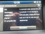     . 

:	20190129_100617.jpg 
:	125 
:	166.5  
ID:	8221