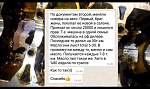     . 

:	.png 
:	36 
:	539.6  
ID:	9244