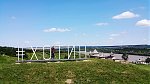     . 

:	20190628_123040.jpg 
:	9 
:	227.6  
ID:	9488