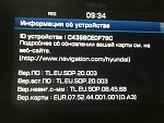     . 

:	IMG_20190625_093454.jpg 
:	63 
:	140.2  
ID:	9595