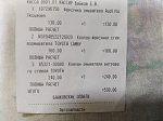     . 

:	IMG_20190907_094611.jpg 
:	269 
:	137.3  
ID:	9853