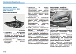     . 

:	83010_pdf____764__825_.png 
:	89 
:	370.9  
ID:	987