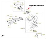Нажмите на изображение для увеличения.
Название: FastStoneEditor1.jpg
Просмотров: 5
Размер: 129.5 Кб
ID: 15071