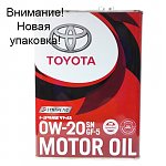     . 

:	Toyota_Motor_Oil_0W20_4l_5ab28219c63cb.jpg 
:	8 
:	73.8  
ID:	7966