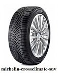     . 

:	michelin-crossclimate-suv.jpg 
:	15 
:	45.5  
ID:	9152