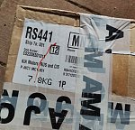 Нажмите на изображение для увеличения.
Название: Диск.jpg
Просмотров: 9
Размер: 116.3 Кб
ID: 13880