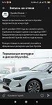     . 

:	Screenshot_2020-09-02-14-14-41-979_com.vkontakte.android.jpg 
:	129 
:	125.3  
ID:	11631