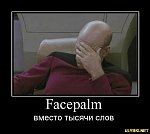 Нажмите на изображение для увеличения.
Название: y_64b784aa_20110823125901.jpg
Просмотров: 4
Размер: 30.5 Кб
ID: 6342