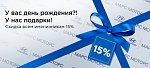 Нажмите на изображение для увеличения.
Название: 9sJBUegvoQw.jpg
Просмотров: 1
Размер: 76.8 Кб
ID: 10826
