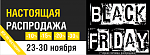 Нажмите на изображение для увеличения.
Название: BF-685.png
Просмотров: 5
Размер: 105.8 Кб
ID: 2758